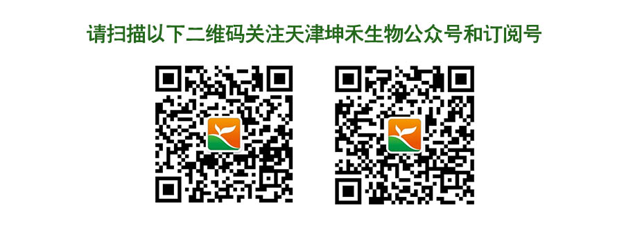 1495340421137667.jpg 二維碼.jpg