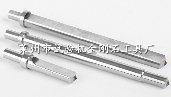 加工、定制金剛石壓頭